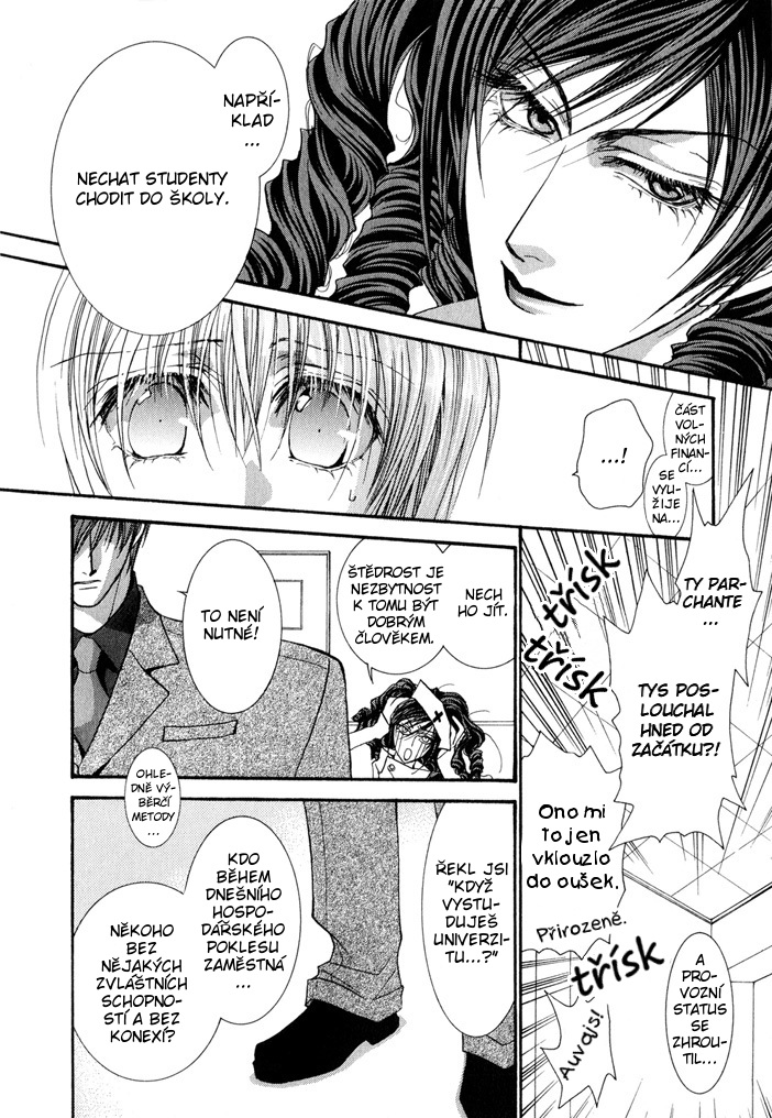 Okane ga Nai v05 c20 - 024.jpg